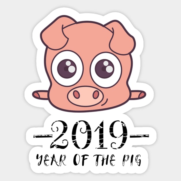 2019 Year of the Pig Chinese Zodiac Gifts Sticker by gillys